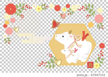 2021 ox year New Year's card 2021 ox year New Year's card 67047332