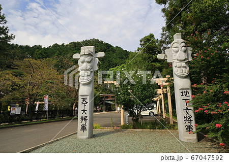 埼玉県日高市 高麗神社 天下大将軍、地下女将軍の写真素材 [67047592 