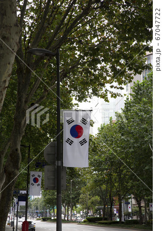 国旗 太極旗 太極 67047722