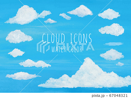 イラストレーターで個々に動かせる水彩画の雲のアイコンのイラスト素材