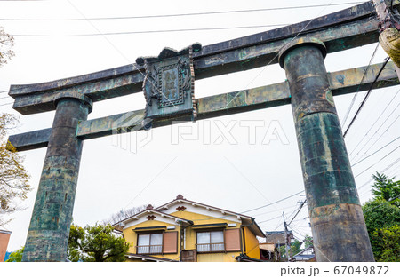 金峯山寺・銅の鳥居(奈良県吉野郡吉野町吉野山)2020年4月 金峯山寺・銅の鳥居(奈良県吉野郡吉野町吉野山)2020年4月 67049872