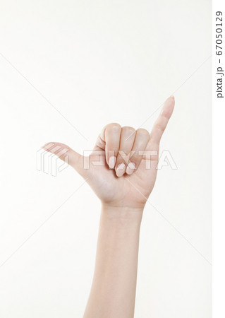 アロハポーズ アロハポーズ 67050129