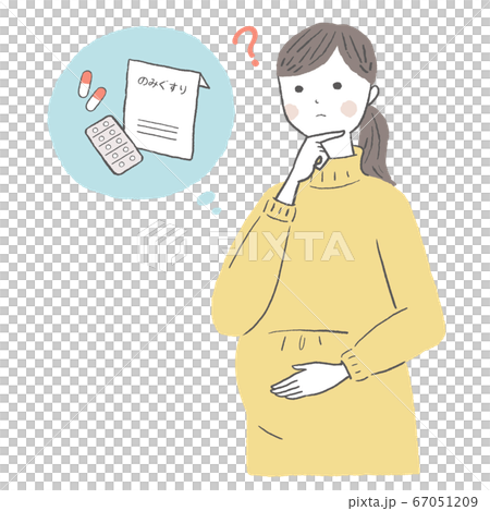 Pregnant women anxiety 67051209