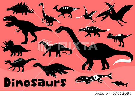 手書きのかわいい恐竜のシルエットイラストのイラスト素材