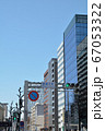 錦通本町交差点の信号機 67053322
