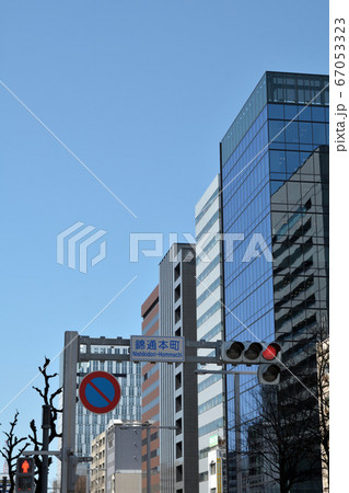 錦通本町交差点の信号機 錦通本町交差点の信号機 67053323