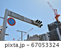 錦通本町交差点の信号機 67053324