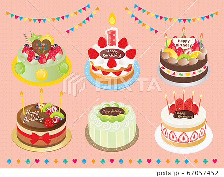 お誕生日の苺とチョコとフルーツのケーキセット お誕生日の苺とチョコとフルーツのケーキセット 67057452