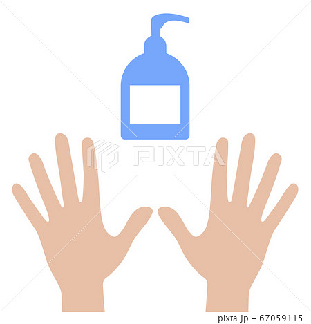 Antiseptic soap and clean hands icon isolated on white background. Flat illustration vector 67059115