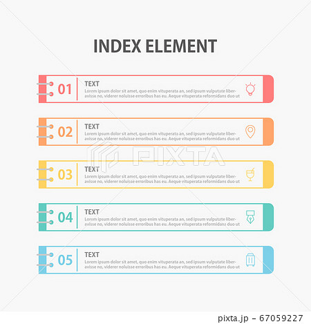 目次 テキスト ラベルのイラスト素材