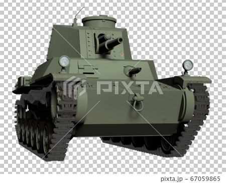 二式砲戦車 ホイのイラスト素材