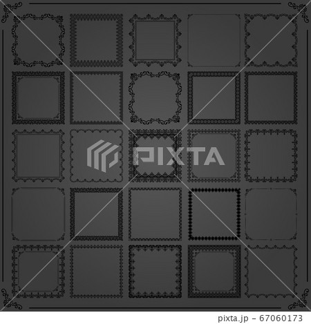 Vintage Set of Square Elements 67060173