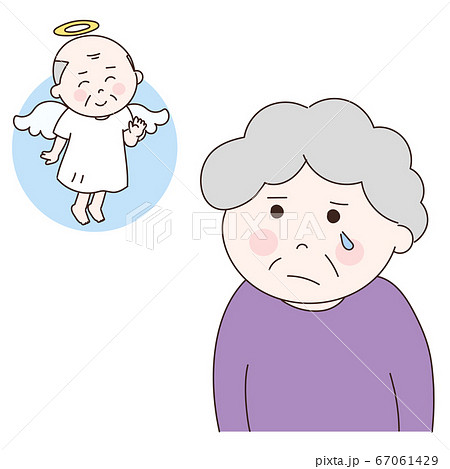 故人を偲ぶ年配の女性　天使　イラスト 67061429