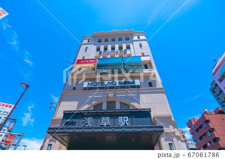 日本の東京都市景観 浅草駅などを望む 67061786