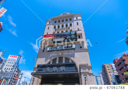 日本の東京都市景観 浅草駅などを望む 日本の東京都市景観 浅草駅などを望む 67061788