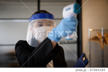 ビジネス 67064285