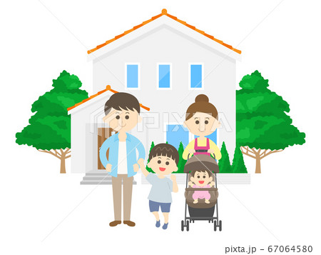 家族とマイホームのイラストのイラスト素材