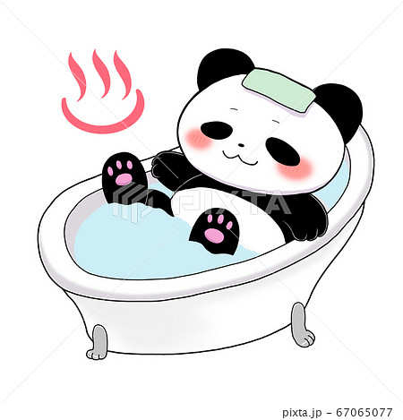 風呂に入るパンダのイラスト素材
