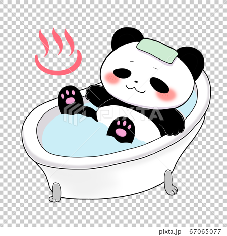 風呂に入るパンダのイラスト素材
