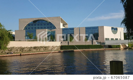 German Chancellery in Berlin 67065087