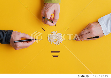 Conceptual image of vision and teamwork Conceptual image of vision and teamwork 67065639