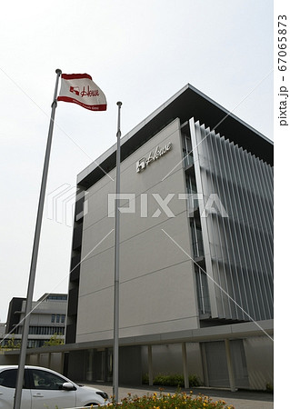 ハウス食品株式会社大阪本社 67065873