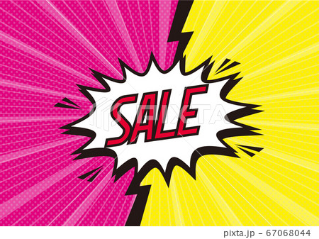 アメコミ素材SALEポップアップ アメコミ素材SALEポップアップ 67068044