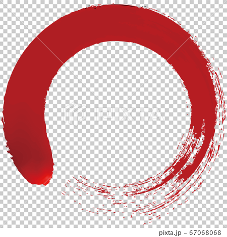 ベクターイラスト 先端が盛り上がっている筆書きの赤丸 背景透明のイラスト素材