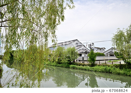 柳川市 柳川古文書館 柳川市 柳川古文書館 67068624
