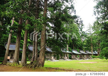 山形 出羽三山 羽黒山 出羽三山神社 山形 出羽三山 羽黒山 出羽三山神社 67069062