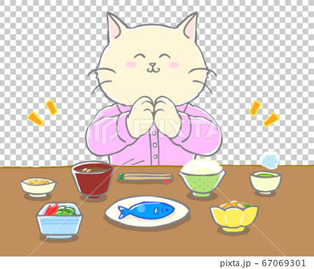 食事前にいただきますをする猫のイラスト素材