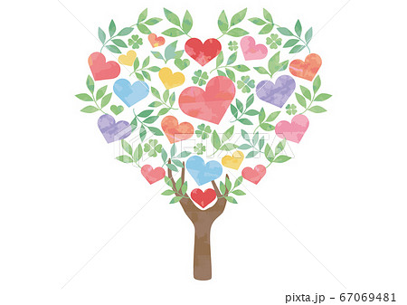 Leaf And Heart Tree Watercolor Heart Shape Stock Illustration
