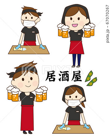 居酒屋スタッフ男女詰め合わせのイラスト素材