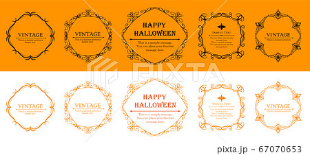 ハロウィンのフレーム素材 10月 アンティークな装飾 ビンテージな模様 植物のツタのイラスト素材