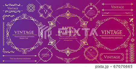 ハロウィンのフレーム素材 10月 アンティークな装飾 ビンテージな模様 植物のツタのイラスト素材