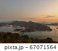 しまなみ来島海峡・カレイ山展望台からの眺め 67071564