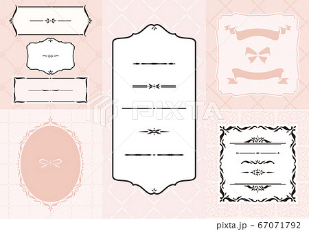ガーリー フレーム 背景 リボン 飾り罫 装飾 素材 セットのイラスト素材