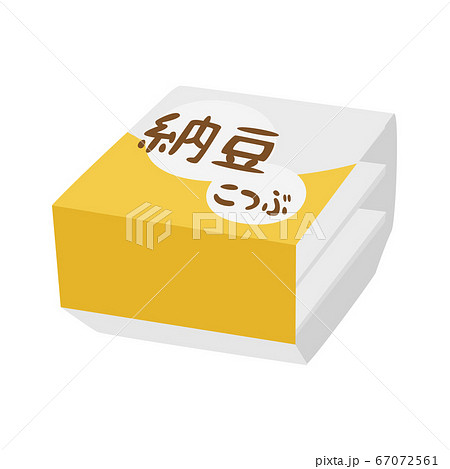 パッケージに包まれたこつぶ納豆のイラスト のイラスト素材