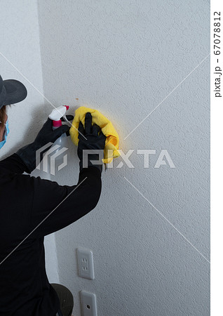 壁紙クロスクリーニング 壁紙クロスクリーニング 67078812