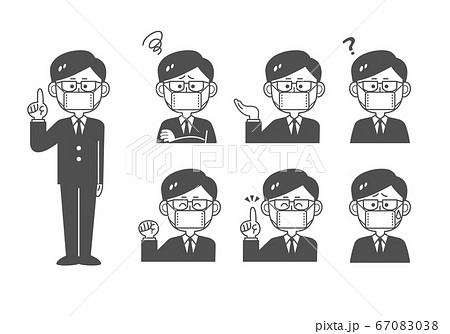 色々な表情のマスクをした教師 セットのイラスト素材