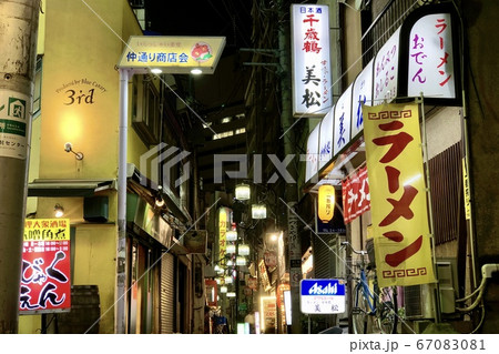 船橋仲通り商店街 昭和感漂うレトロな飲み屋街 船橋仲通り商店街 昭和感漂うレトロな飲み屋街 67083081