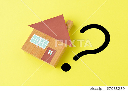 住宅の疑問イメージ 住宅の疑問イメージ 67083289