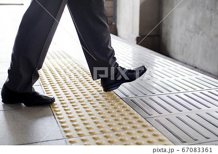 飛び込み自殺 67083361