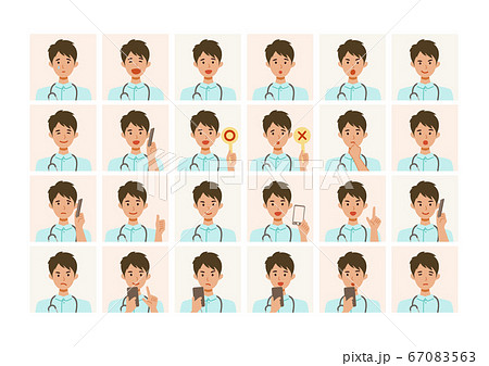 看護師男性の色々な表情イラストのイラスト素材