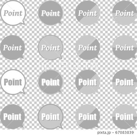 注目やアピールのための銀色のポイントアイコンセットのイラスト素材 6709