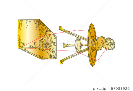 88星座影あり金ちょうこくしつ座 67083926