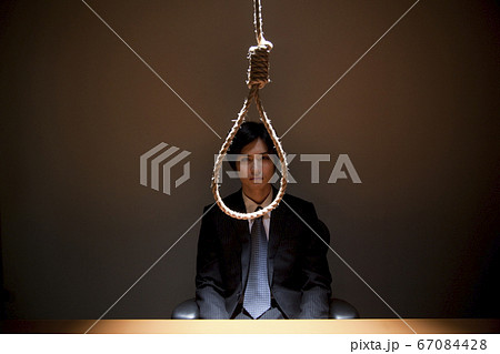 首吊り自殺 67084428