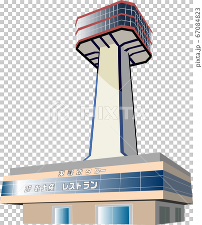Higashirobo塔 Higashirobo塔 67084823