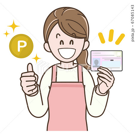 マイナポイントの説明をする主婦のイラスト 67085143