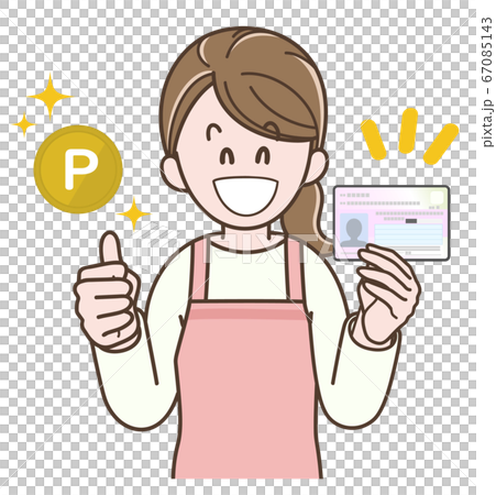 マイナポイントの説明をする主婦のイラスト 67085143